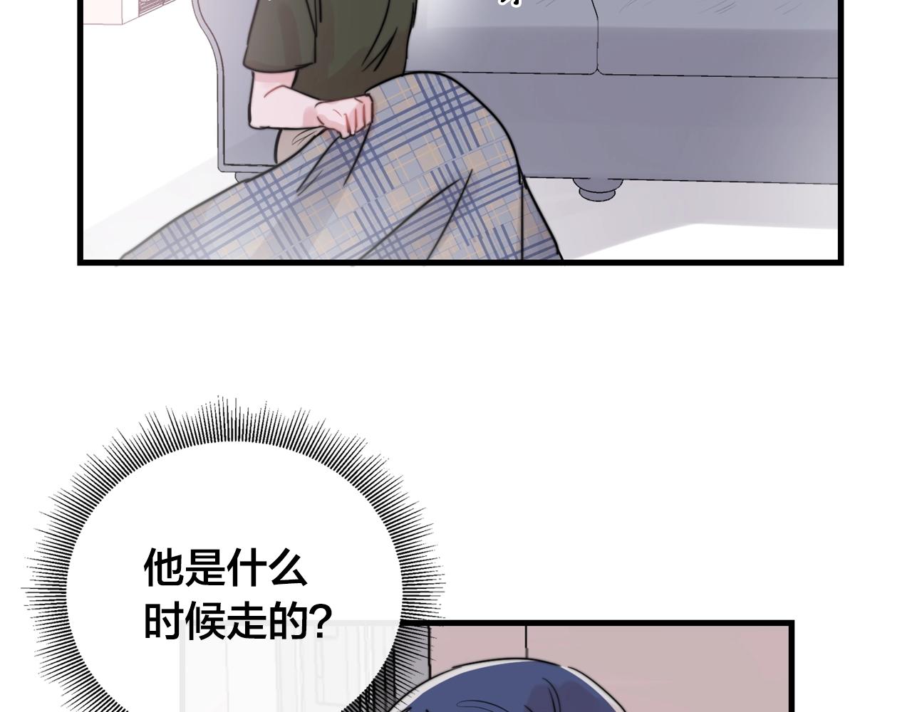第39话 挣扎与妥协4