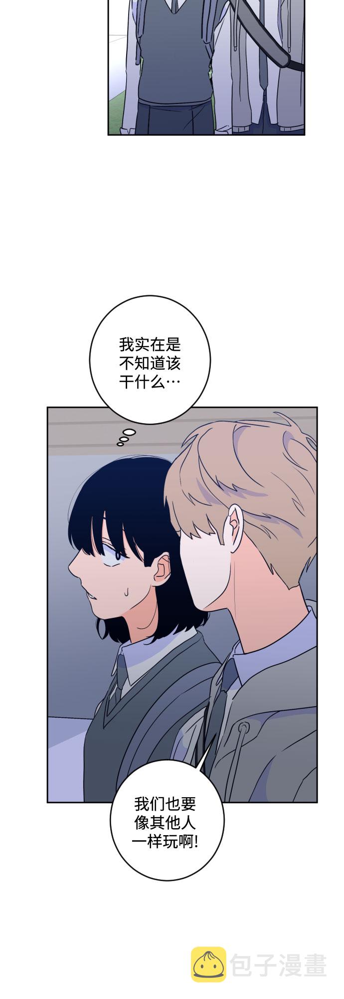 [第二季] 第19话 侧耳倾听（2）3