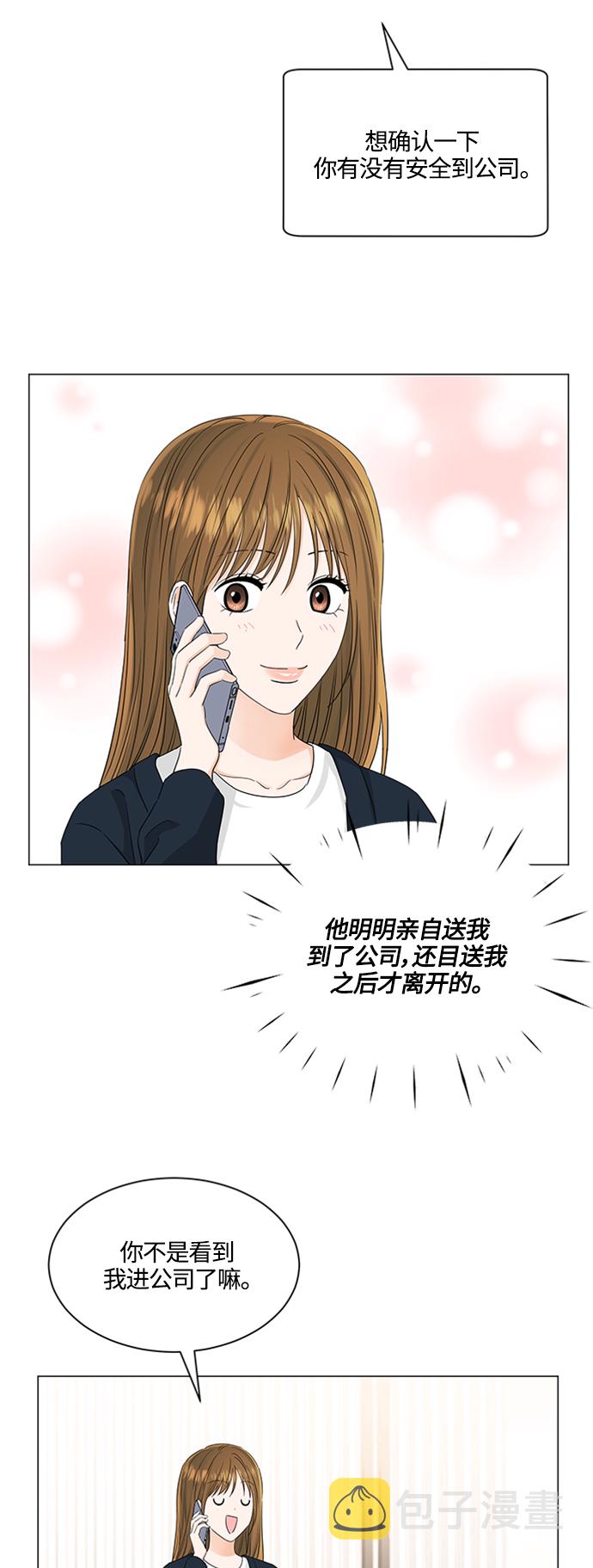 第119话1