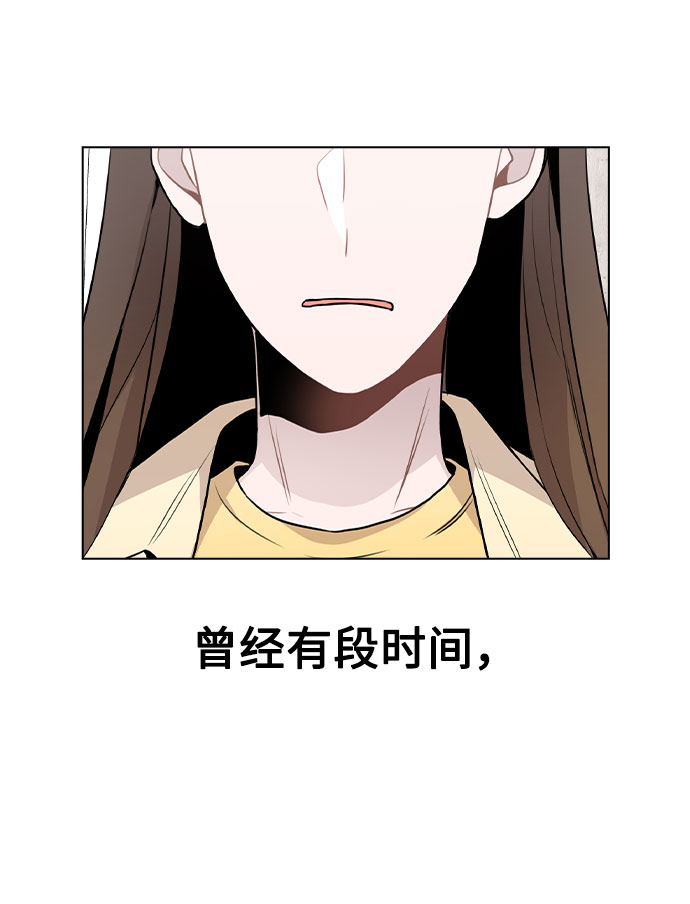[第46话] 情况逆转4