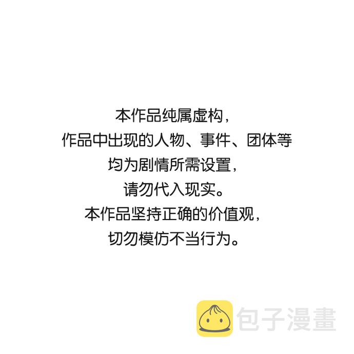 第95话0
