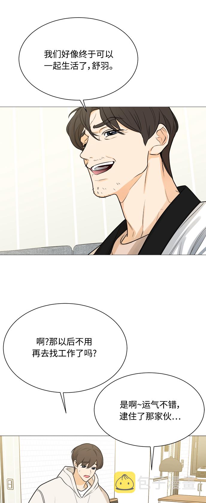 第113话1