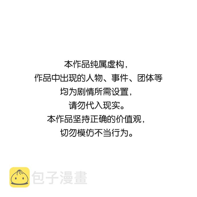 第31话0