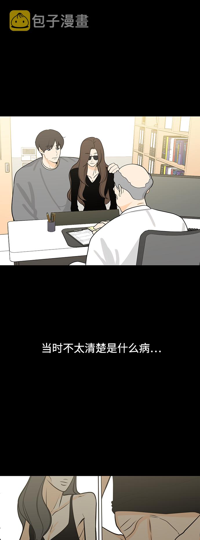 第115话2