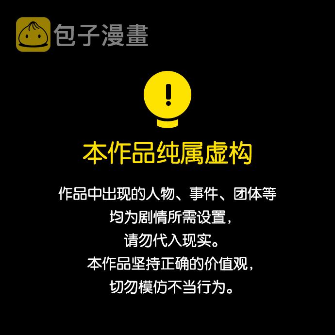 第21话0