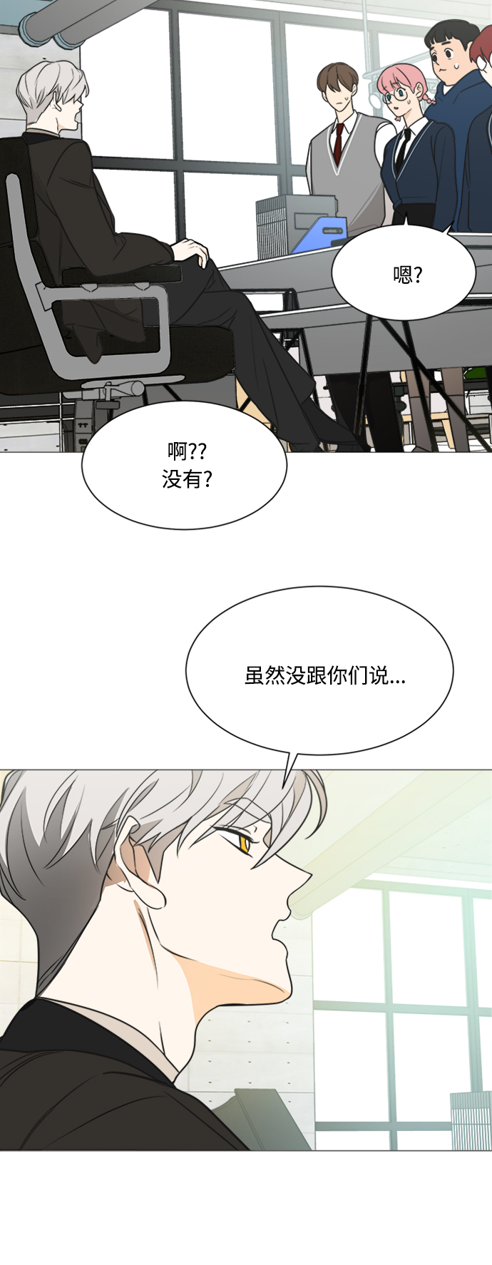 第117话2