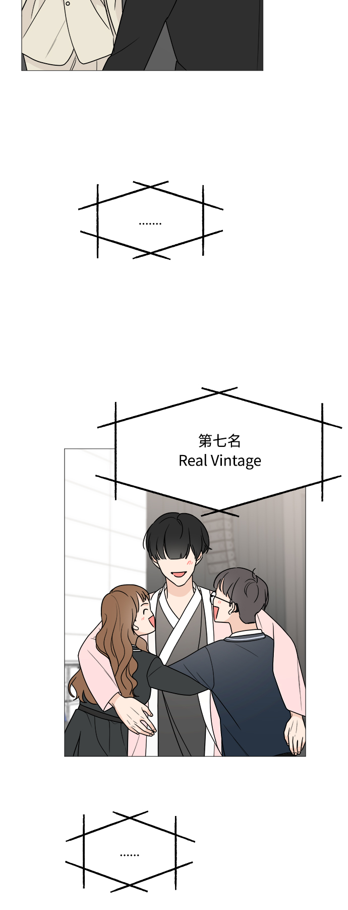 第44话2