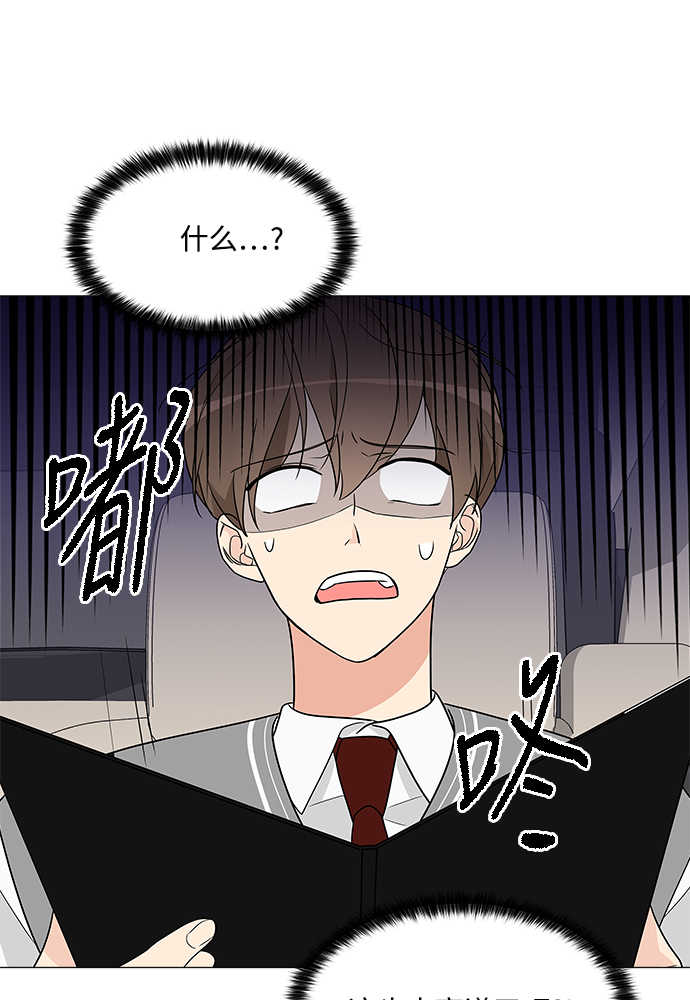 第8话1