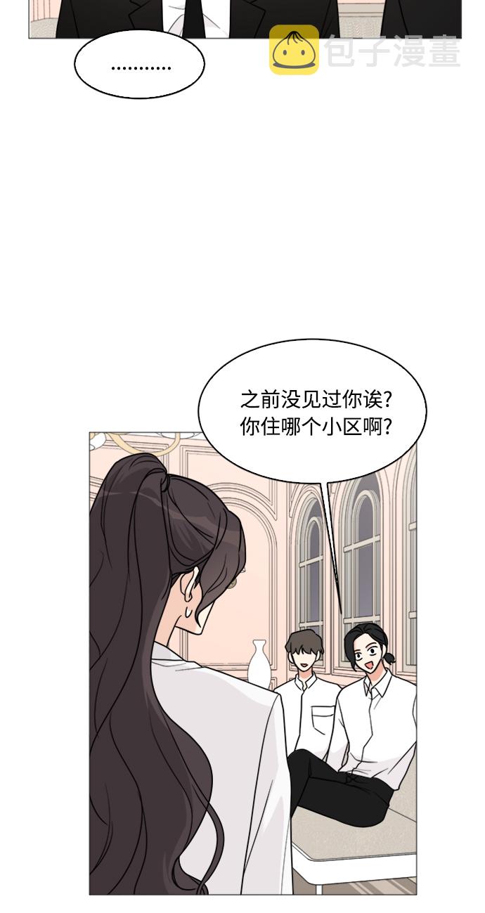 第27话3