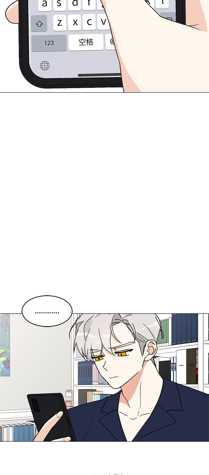 第17话2