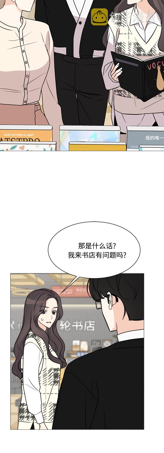 第65话2