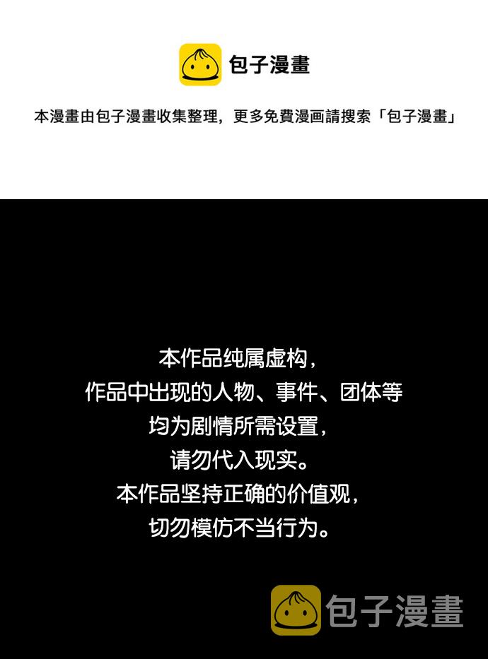 第114话0
