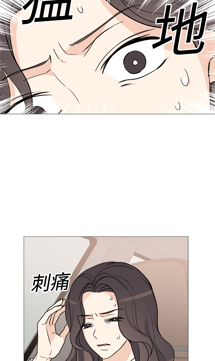 第60话2