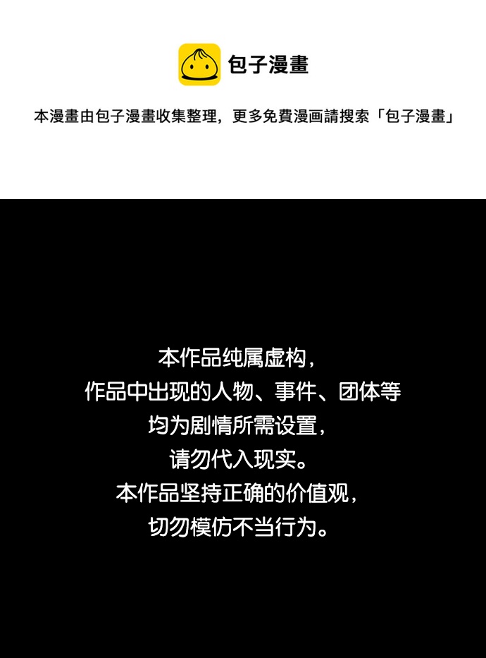 第115话0