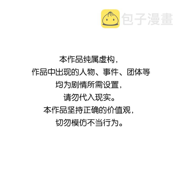 第95话0