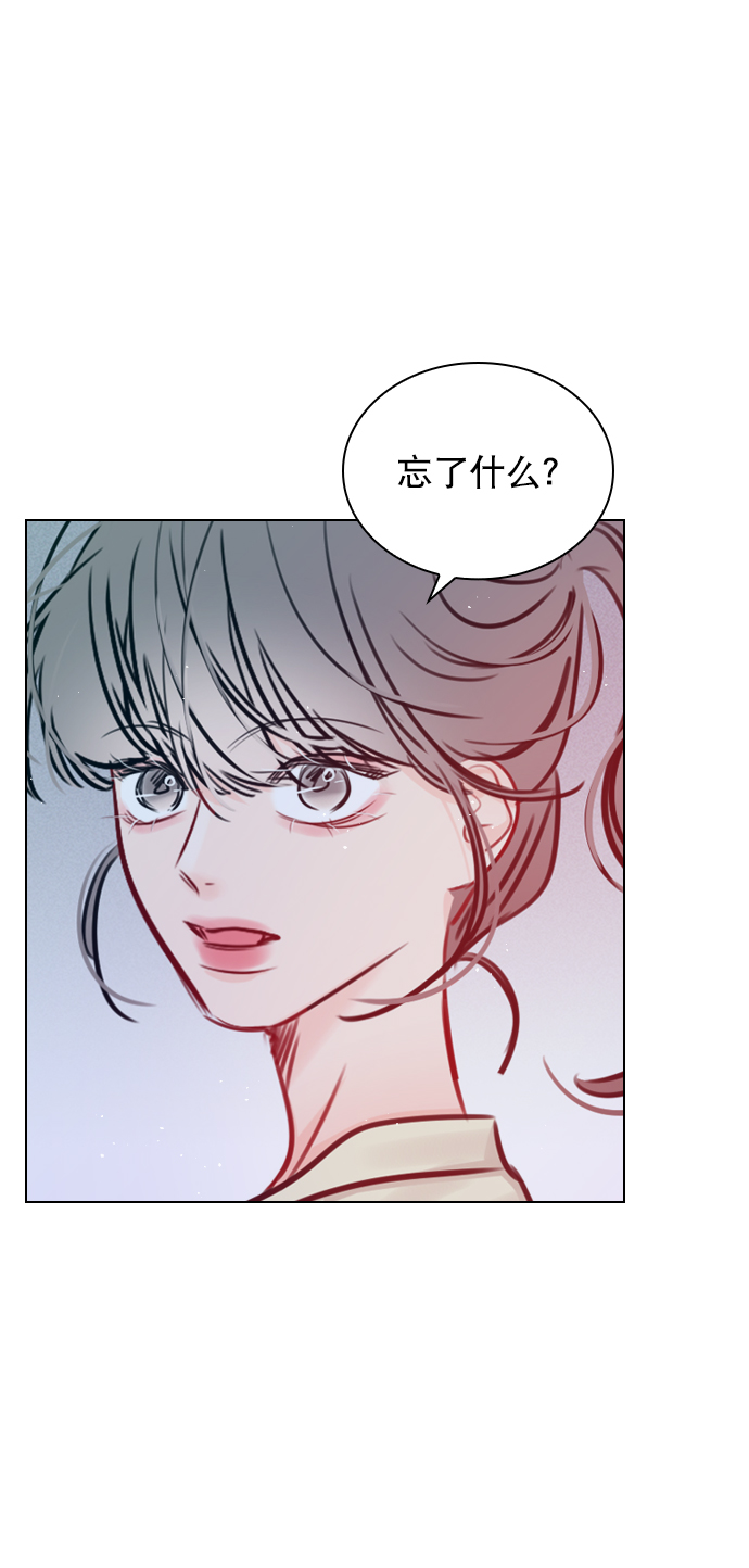 [第68话] 黄…记者？1