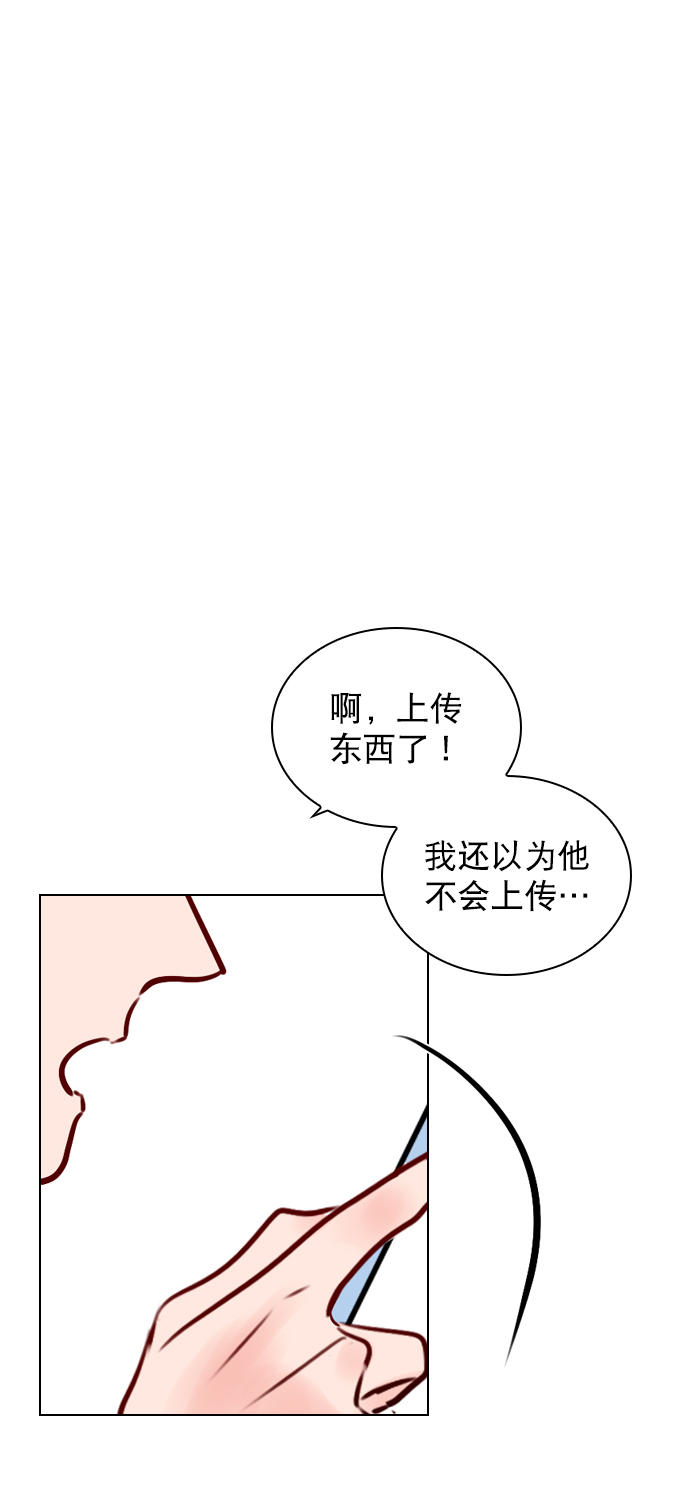 [第50话] 需要你的帮忙0