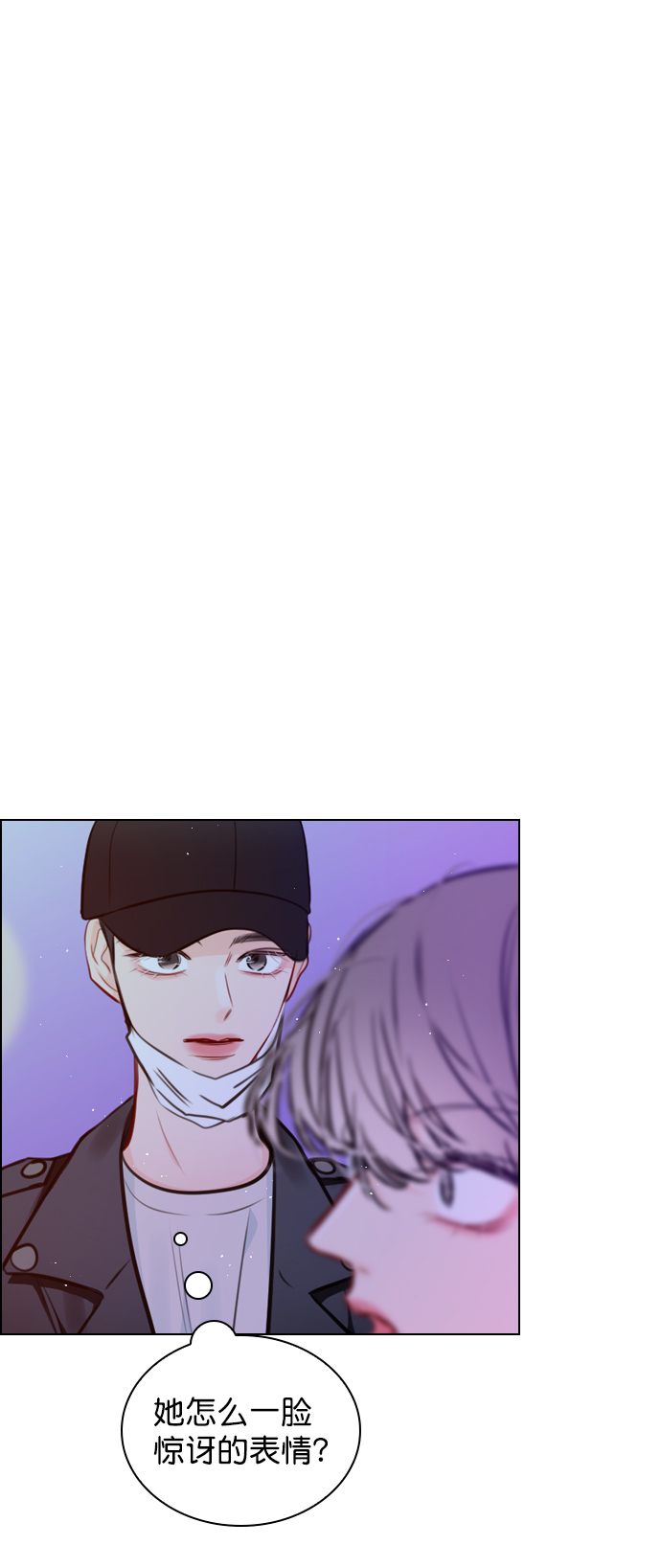 [第61话] 适可而止吧4