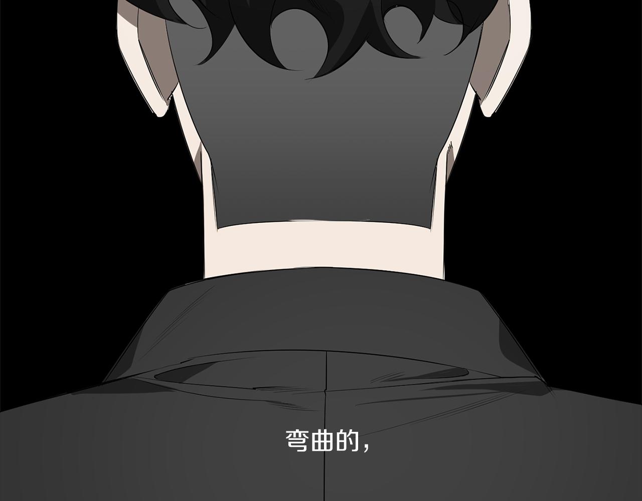 第70话 你厌倦我了？3