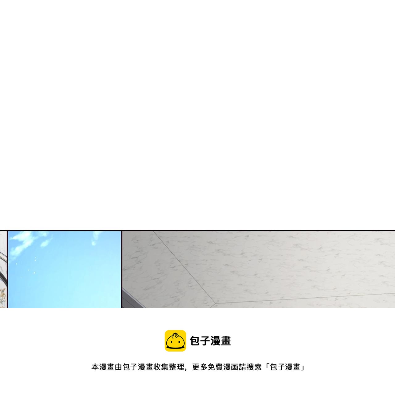 第81话 想见你4