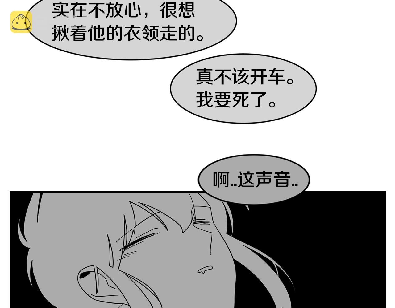 第70话 我们回家吧~3