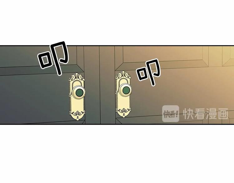 第80话 崽崽发怒！2