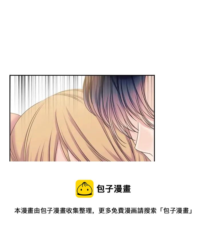 第57话 崽崽，清醒一点！4