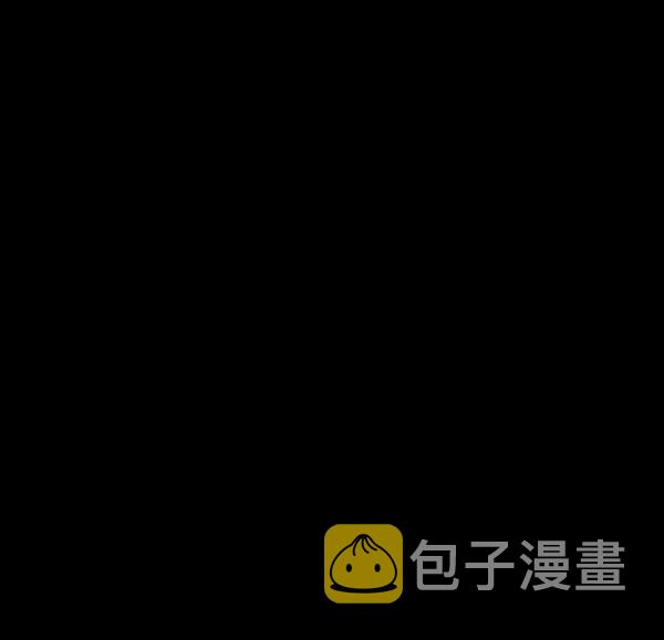 [第201话] 做噩梦的方法（下）4