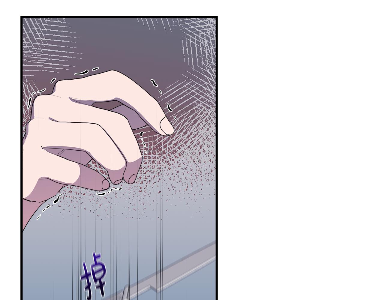 第63话 兵戎相见1