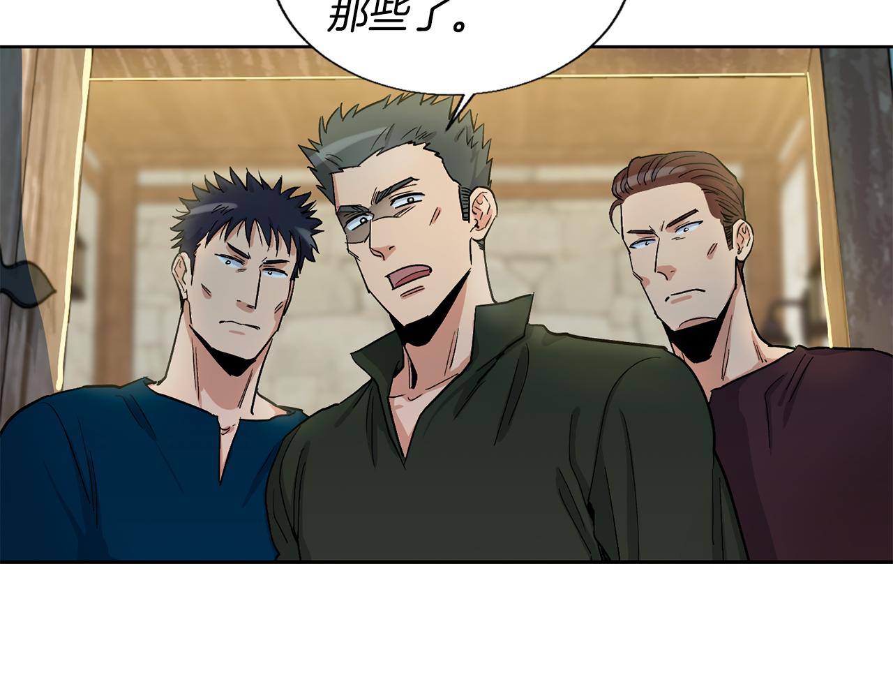 第22话 挺身而出3
