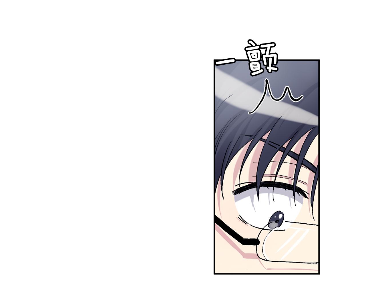 完结篇 最幸运的事3