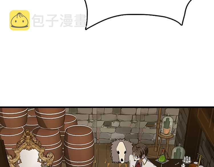 第3季第79话 一起玩耍吗0