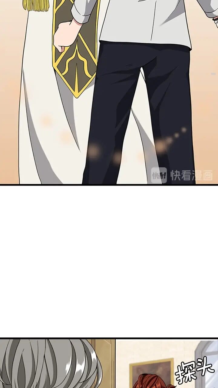 第4季第89话 攻防转化1