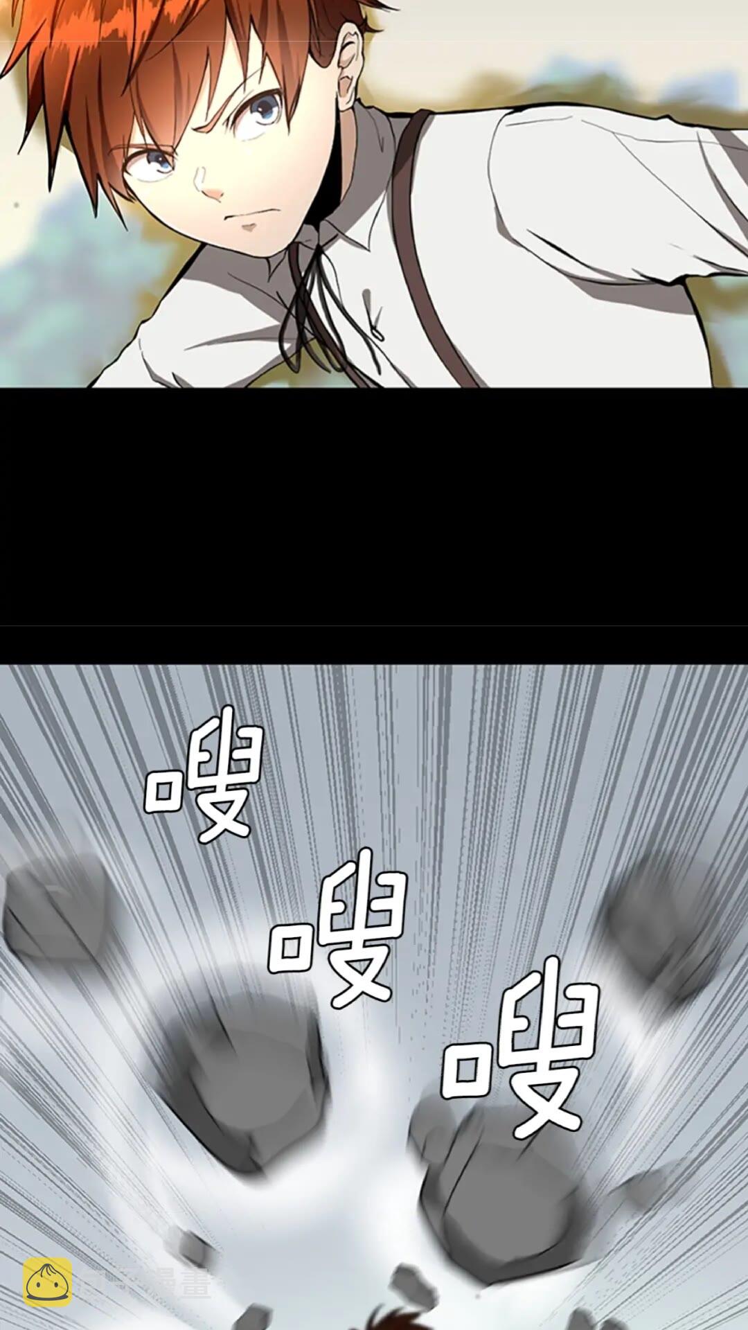 第2季第35话 殴打老太太3