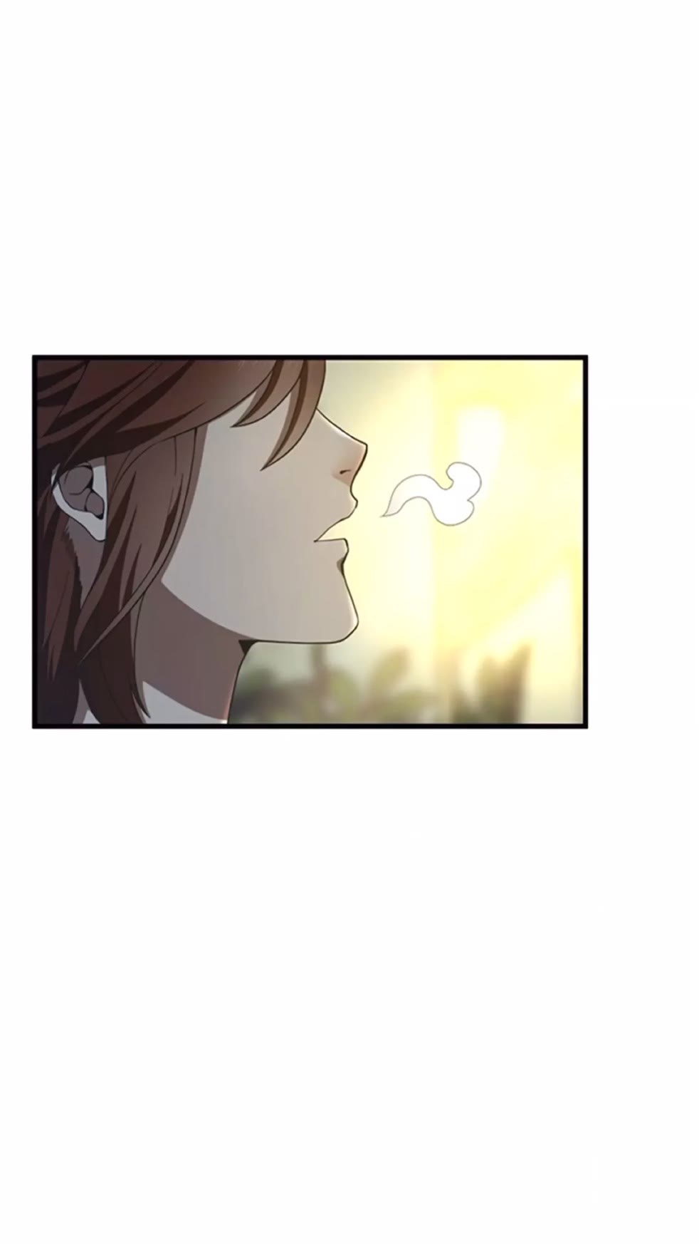 第3季第84话 工具人1