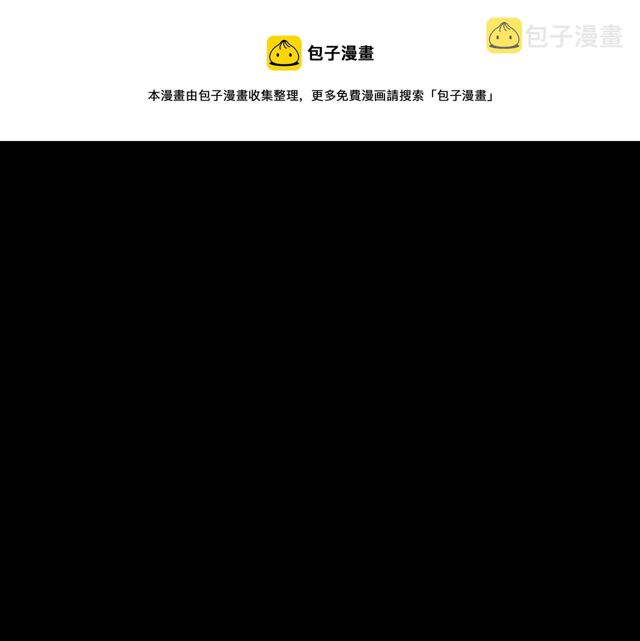 第4季第124话 历史长河0