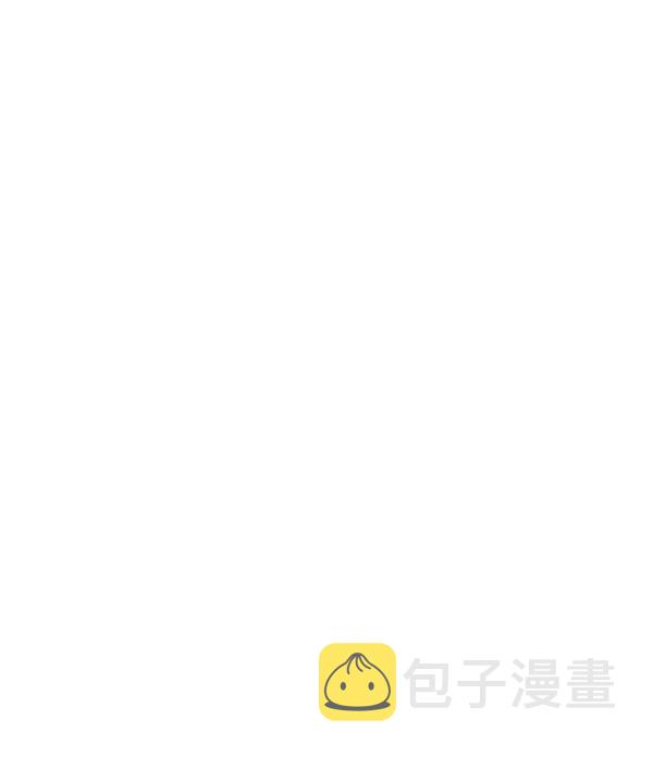 [第47话] 只能到这里了0