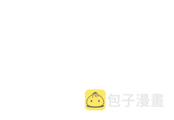 [第59话] 你当这里是闹着玩的吗？0