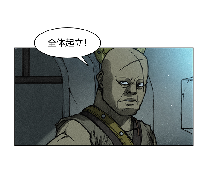 第5话3