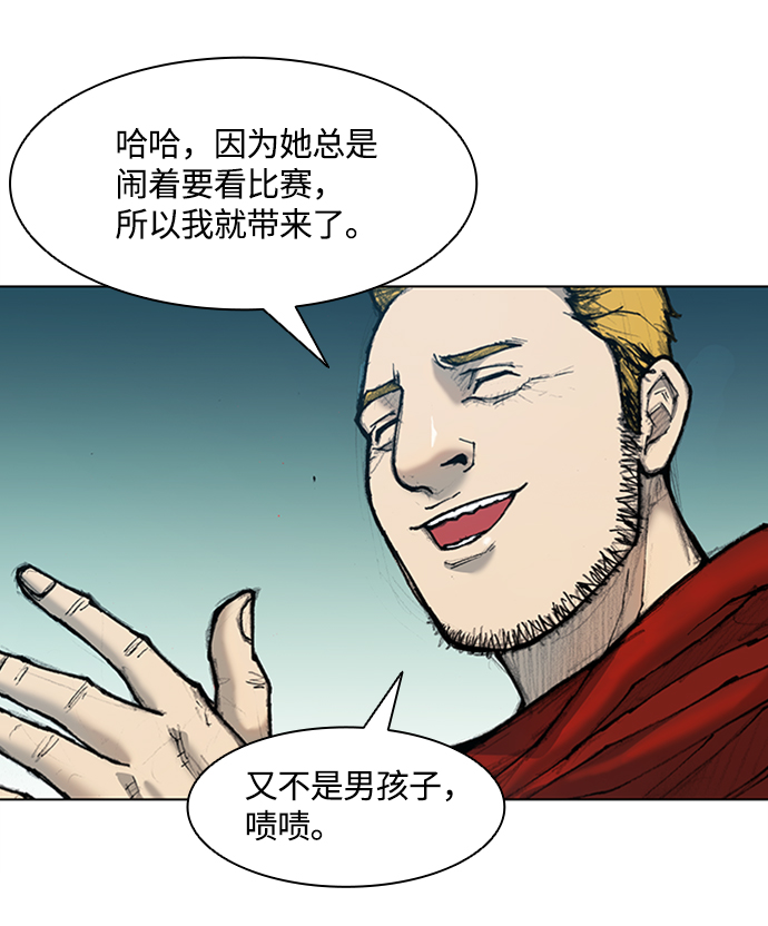 第15话1