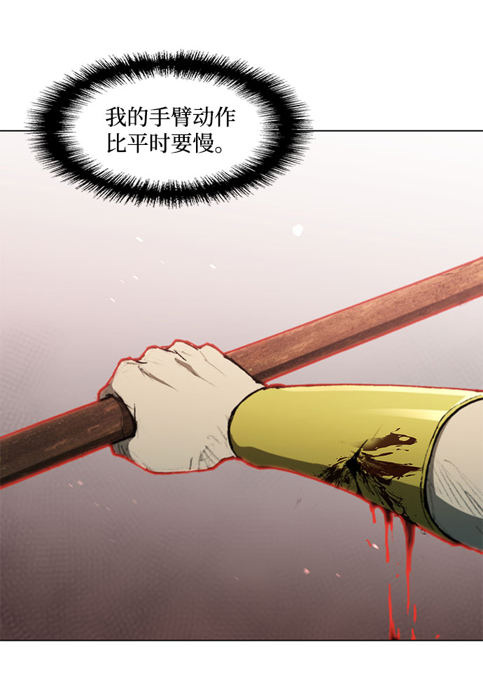 第120话1
