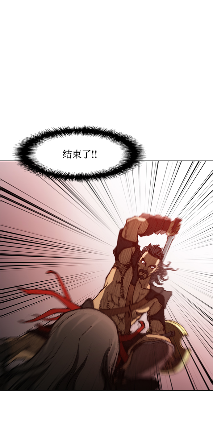 第44话1