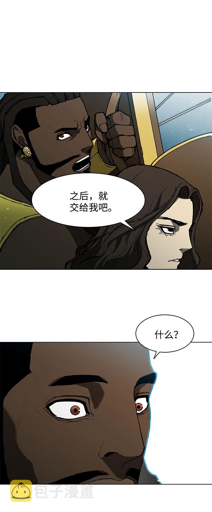 第119话1