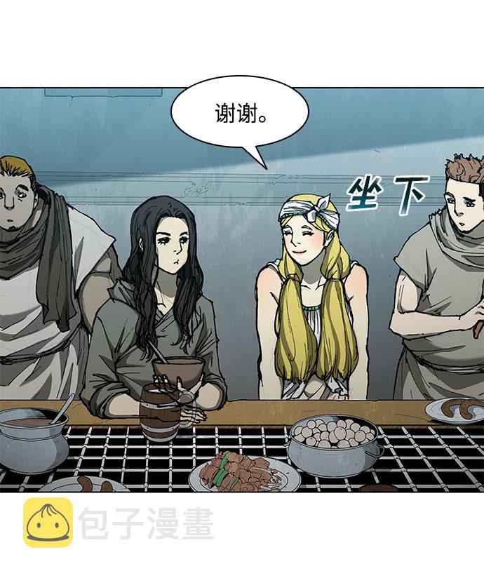 第63话4