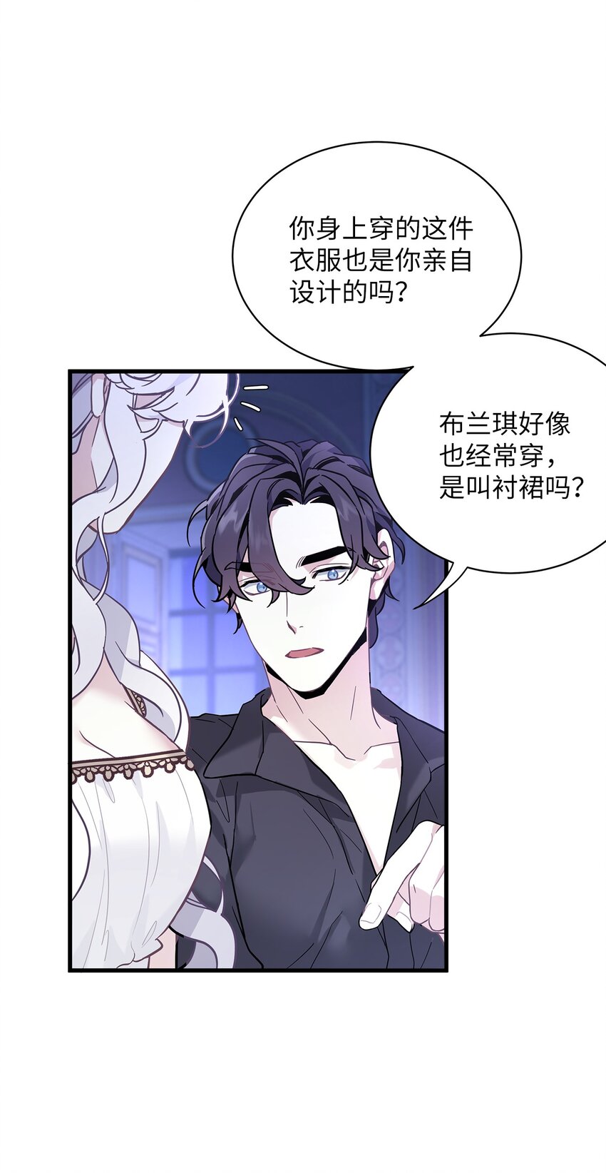 44 沙子都不如4
