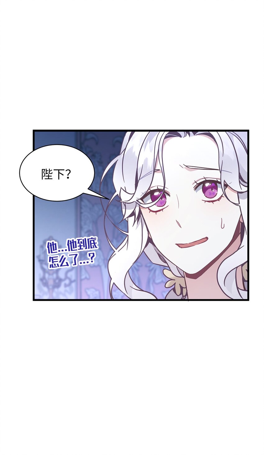 44 沙子都不如3