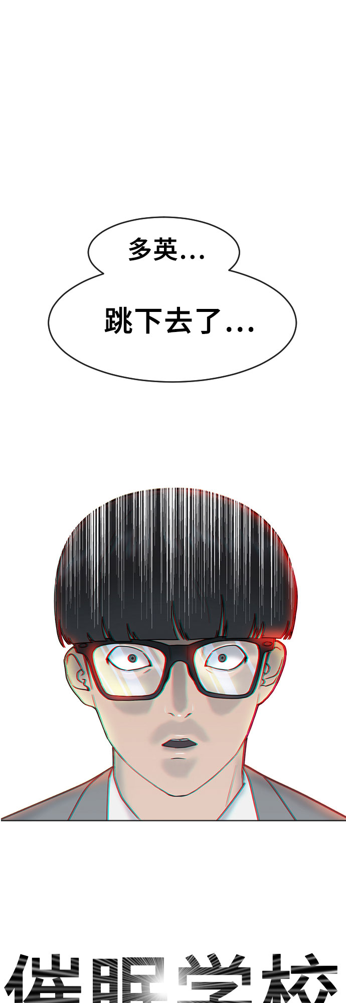 [第5话] 美婷1