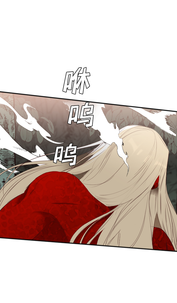 [第76话] 火花（2）4