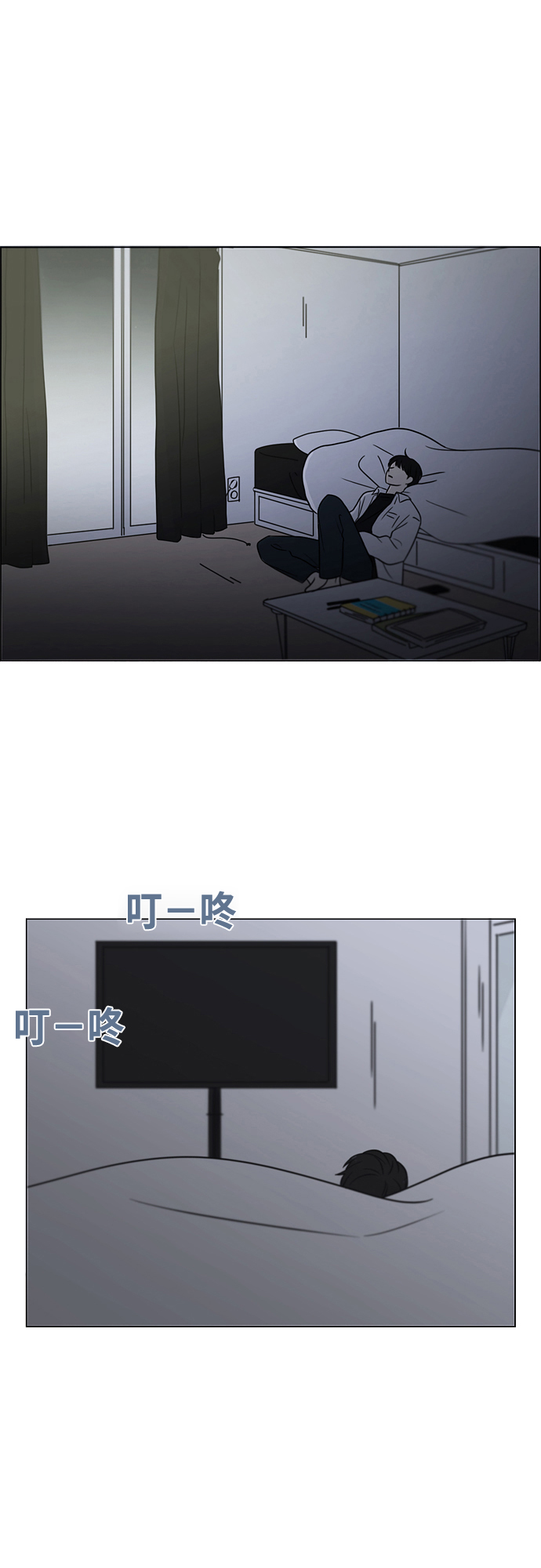 [第392话] 心态1