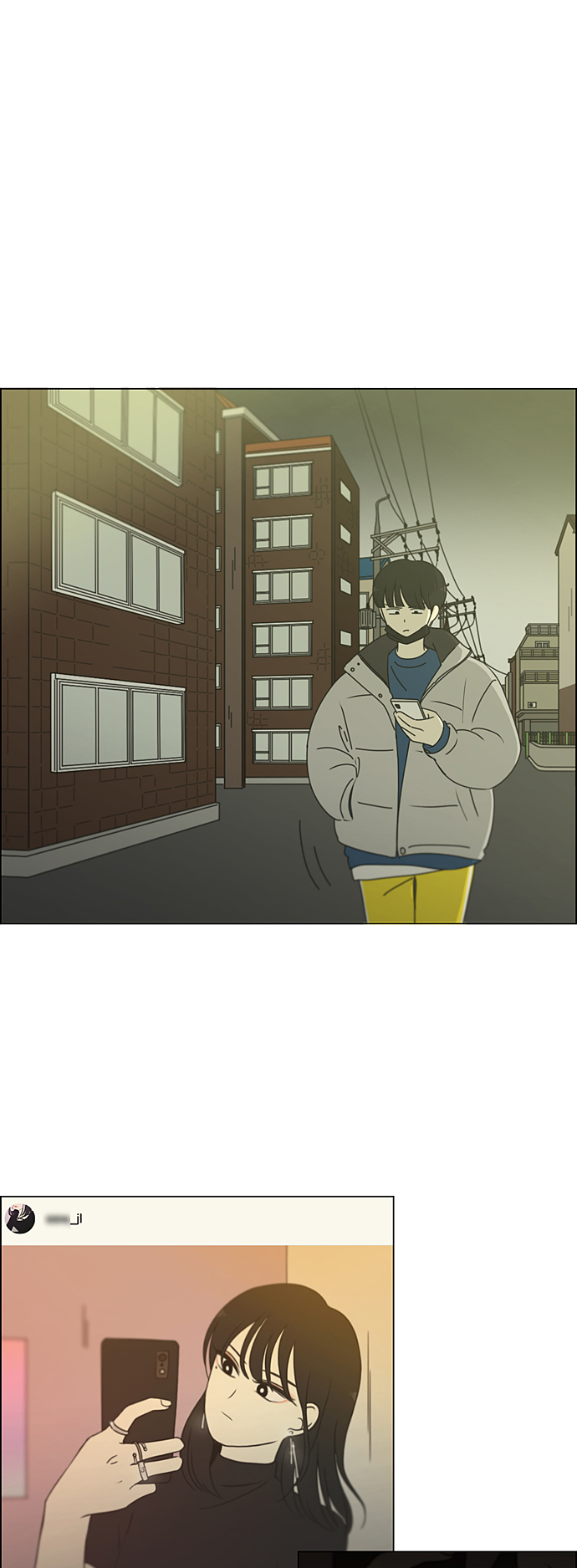 [第306话] 我不知道的一面1